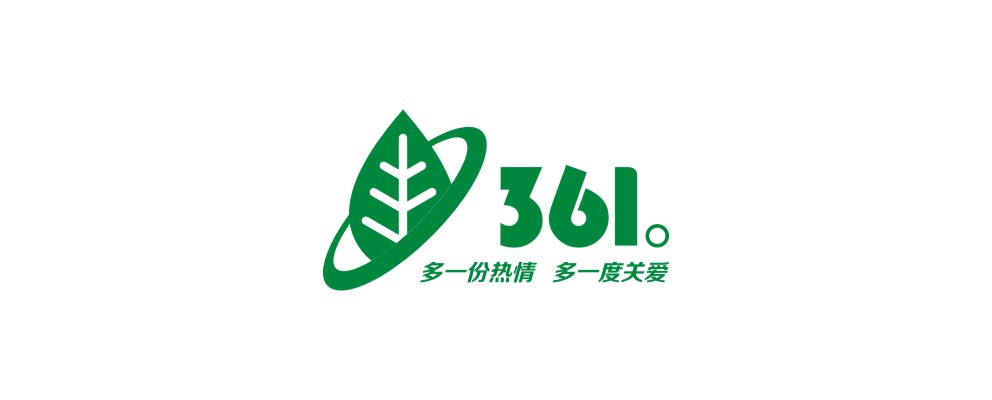 奥马资料大全