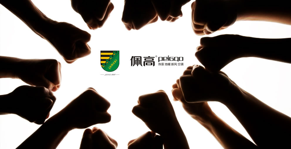 奥马资料大全