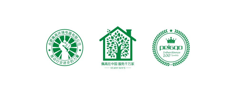奥马资料大全