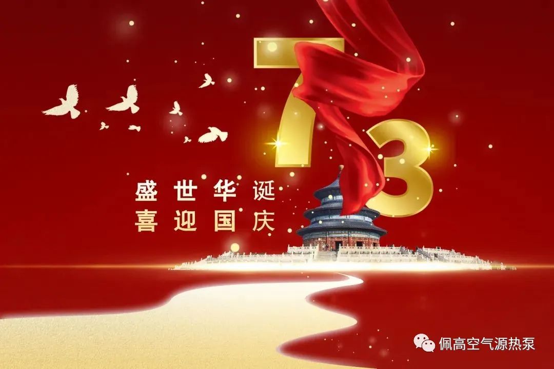 奥马资料大全
