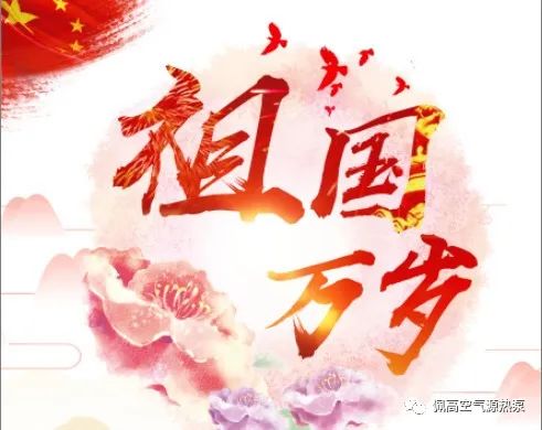 奥马资料大全