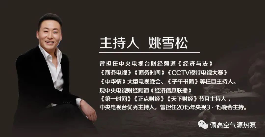奥马资料大全