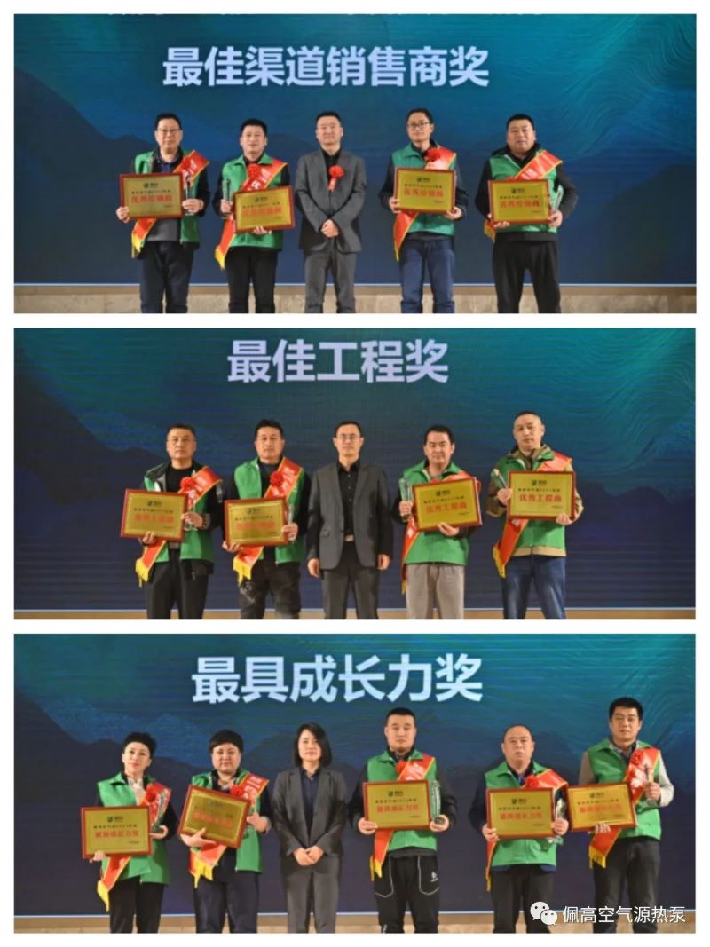奥马资料大全