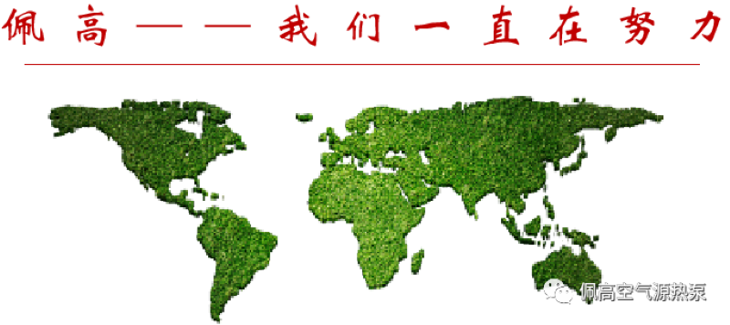 奥马资料大全